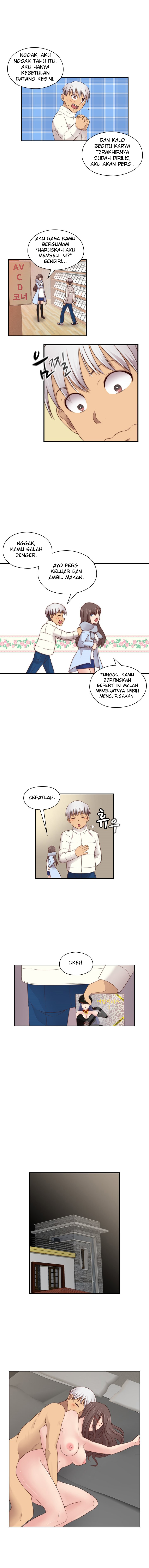 H-Campus: Chapter chapter-71 - Page 6