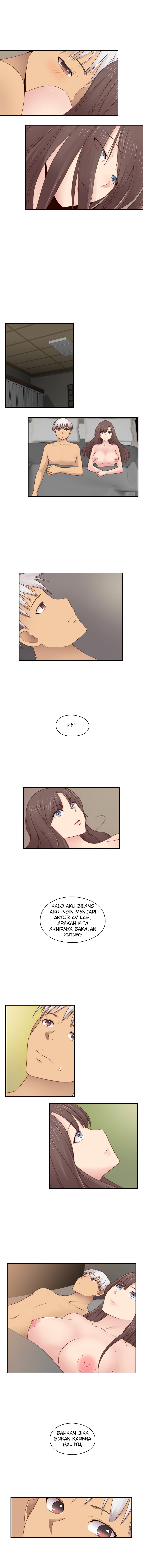 H-Campus: Chapter chapter-71 - Page 7