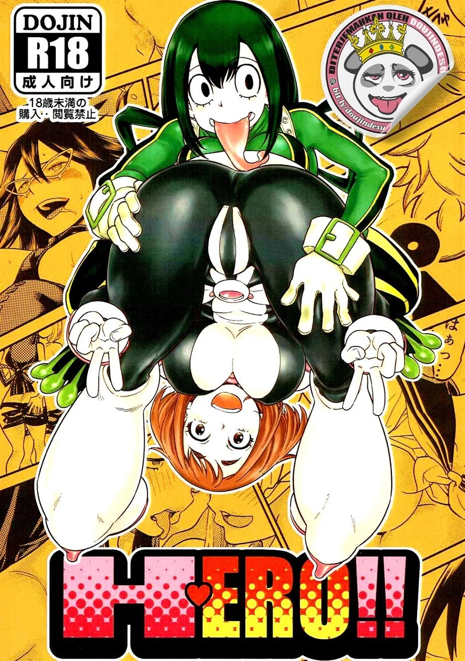 H-ERO!!: Chapter chapter-1 - Page 1