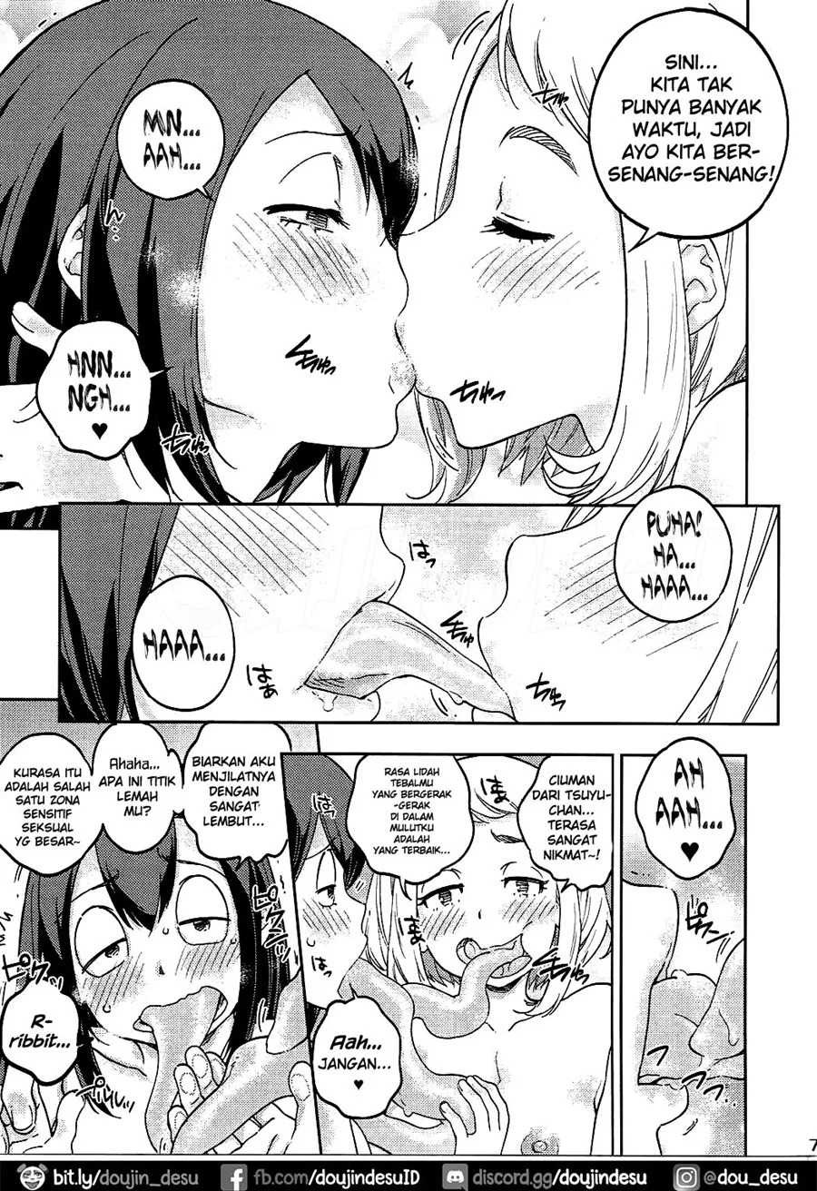 H-ERO!!: Chapter chapter-1 - Page 5