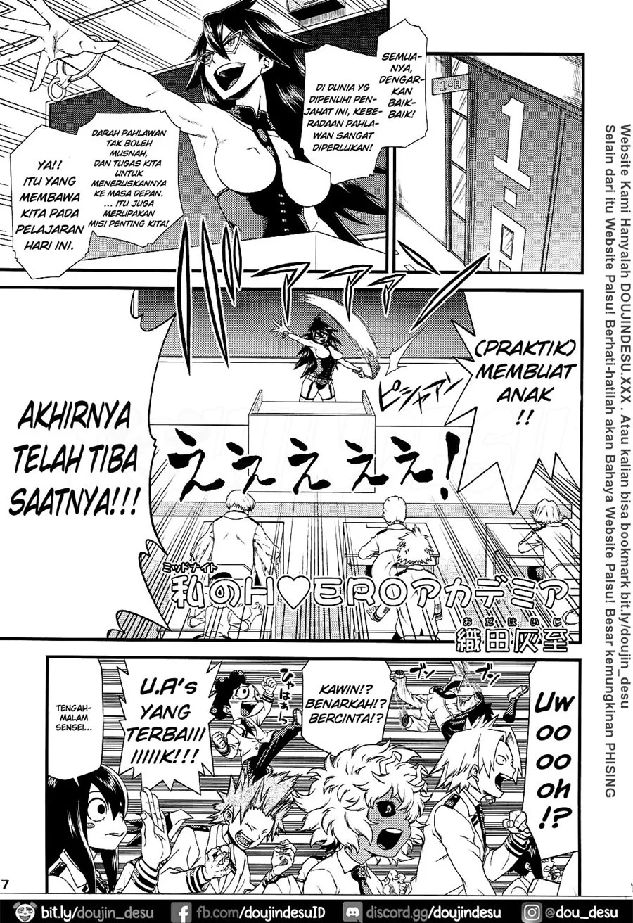 H-ERO!!: Chapter chapter-1 - Page 15