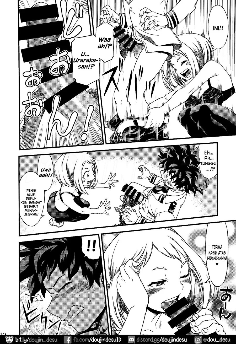H-ERO!!: Chapter chapter-1 - Page 18