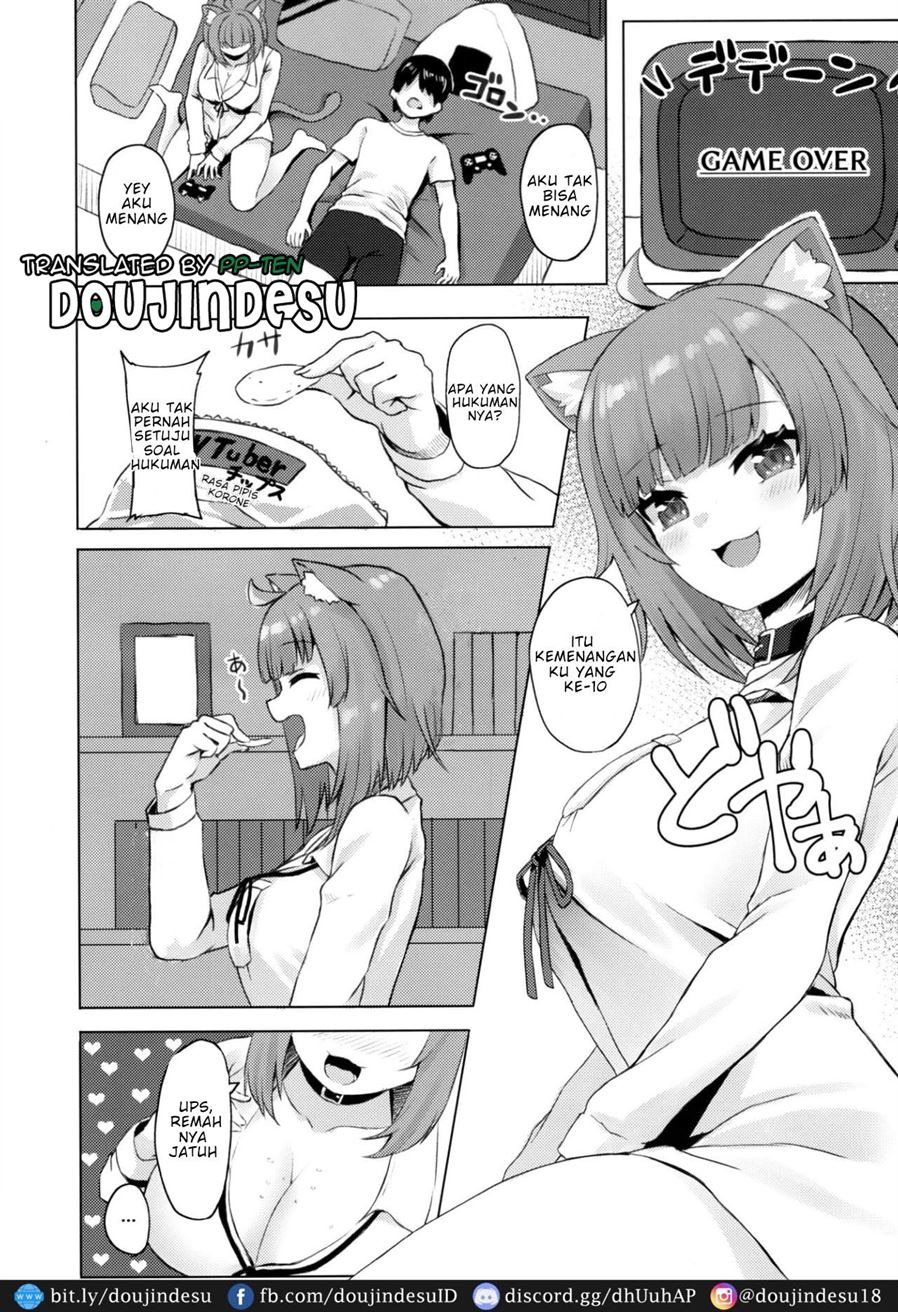 H no Aite wa Boku de Yokunai?: Chapter chapter-1 - Page 3