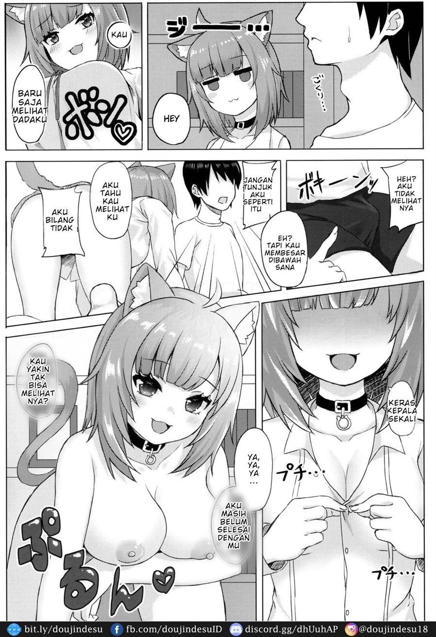H no Aite wa Boku de Yokunai?: Chapter chapter-1 - Page 4