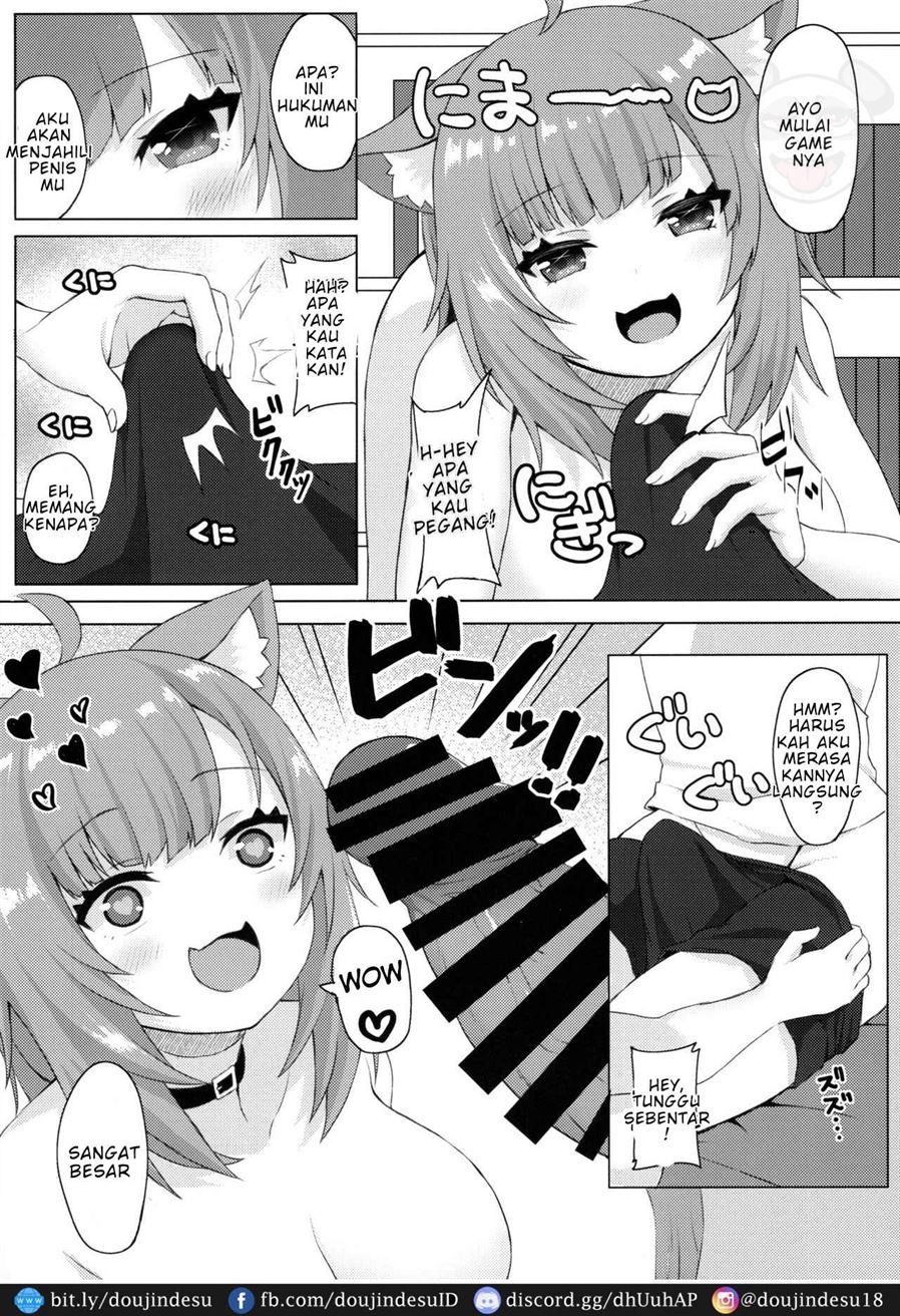 H no Aite wa Boku de Yokunai?: Chapter chapter-1 - Page 6