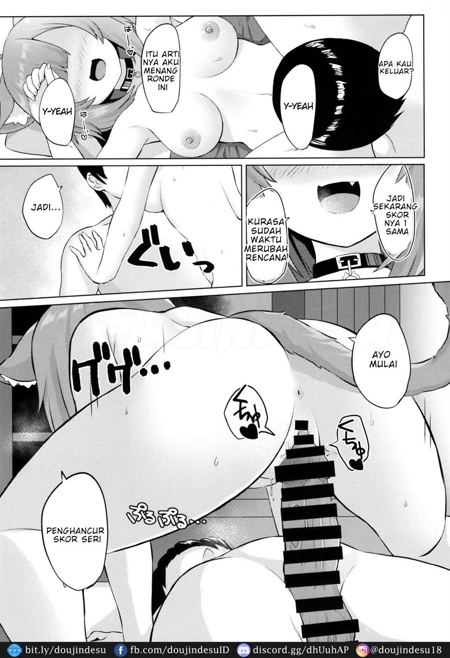 H no Aite wa Boku de Yokunai?: Chapter chapter-1 - Page 13