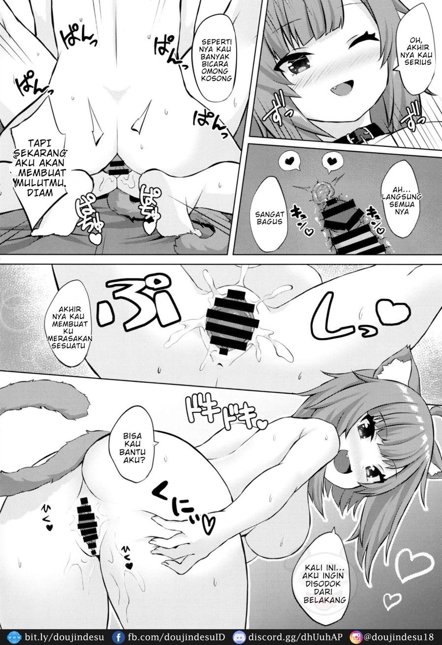 H no Aite wa Boku de Yokunai?: Chapter chapter-1 - Page 18