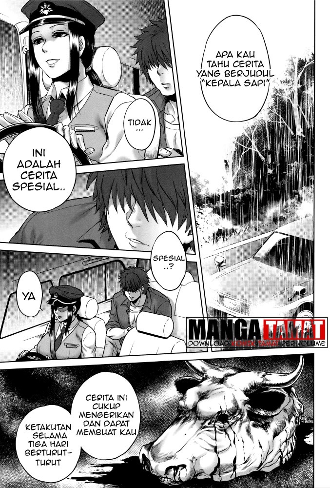 Hachishaku Hachiwa Keraku Meguri: Igyou Kaikitan: Chapter chapter-5 - Page 26
