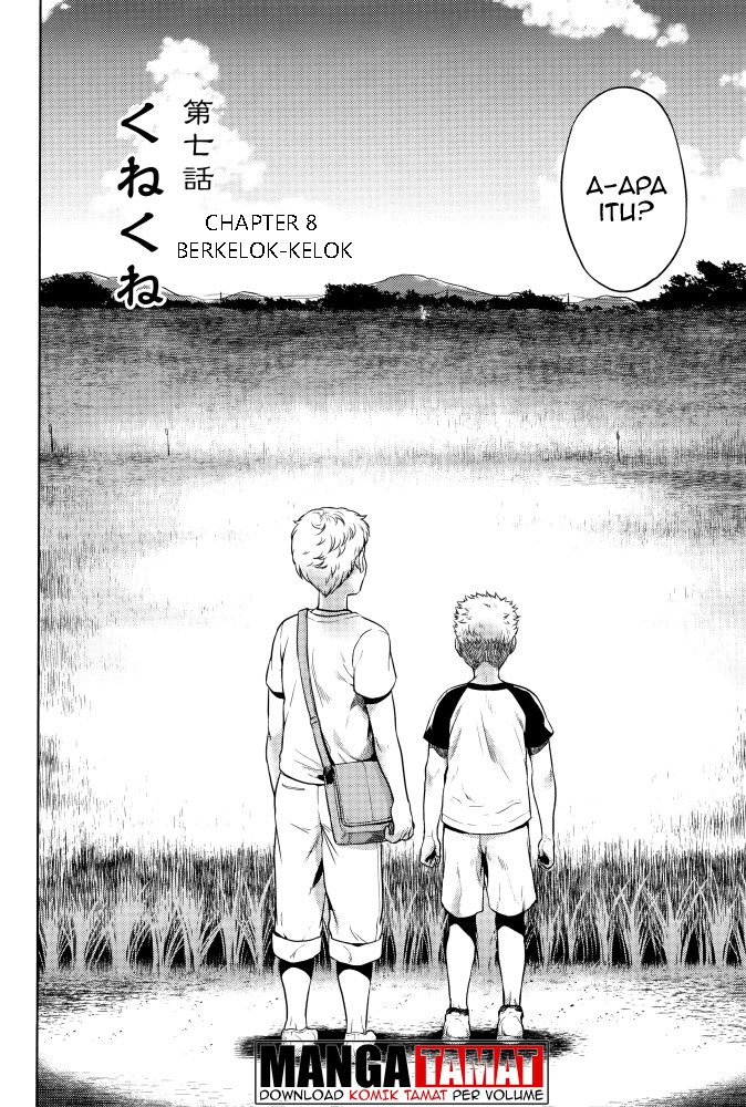 Hachishaku Hachiwa Keraku Meguri: Igyou Kaikitan: Chapter chapter-7 - Page 3