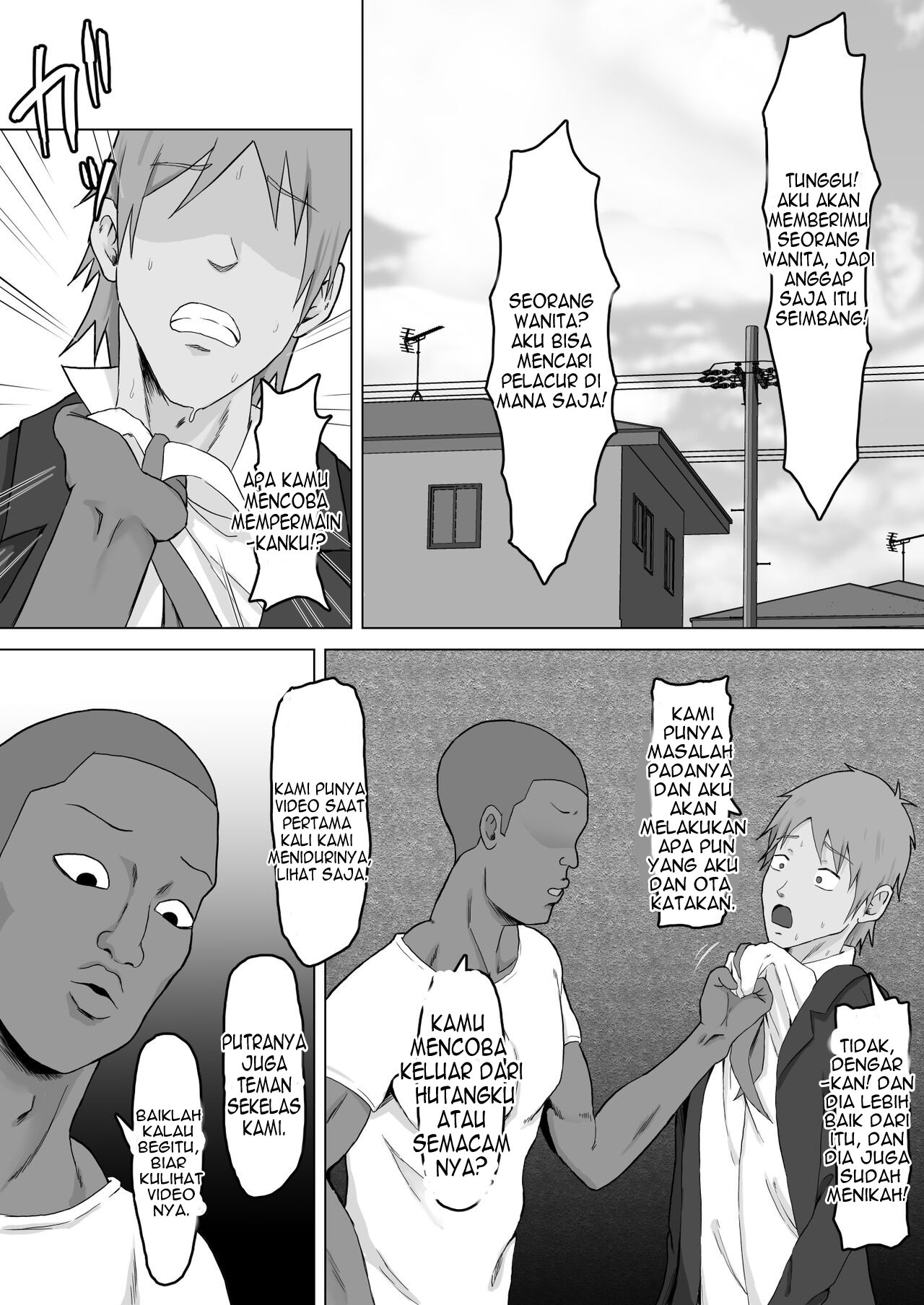 Haha Banare: Chapter chapter-2 - Page 7