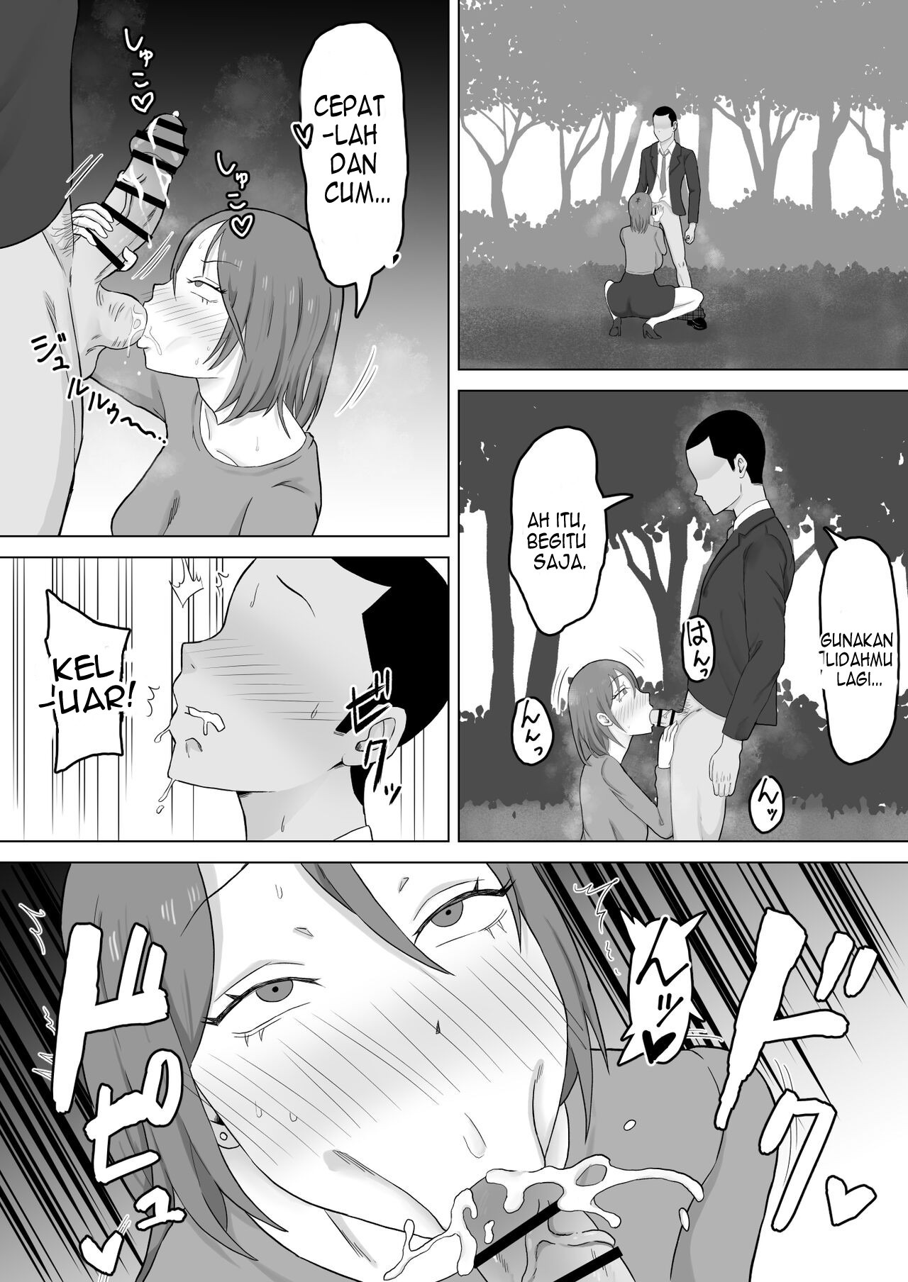 Haha Banare: Chapter chapter-2 - Page 10