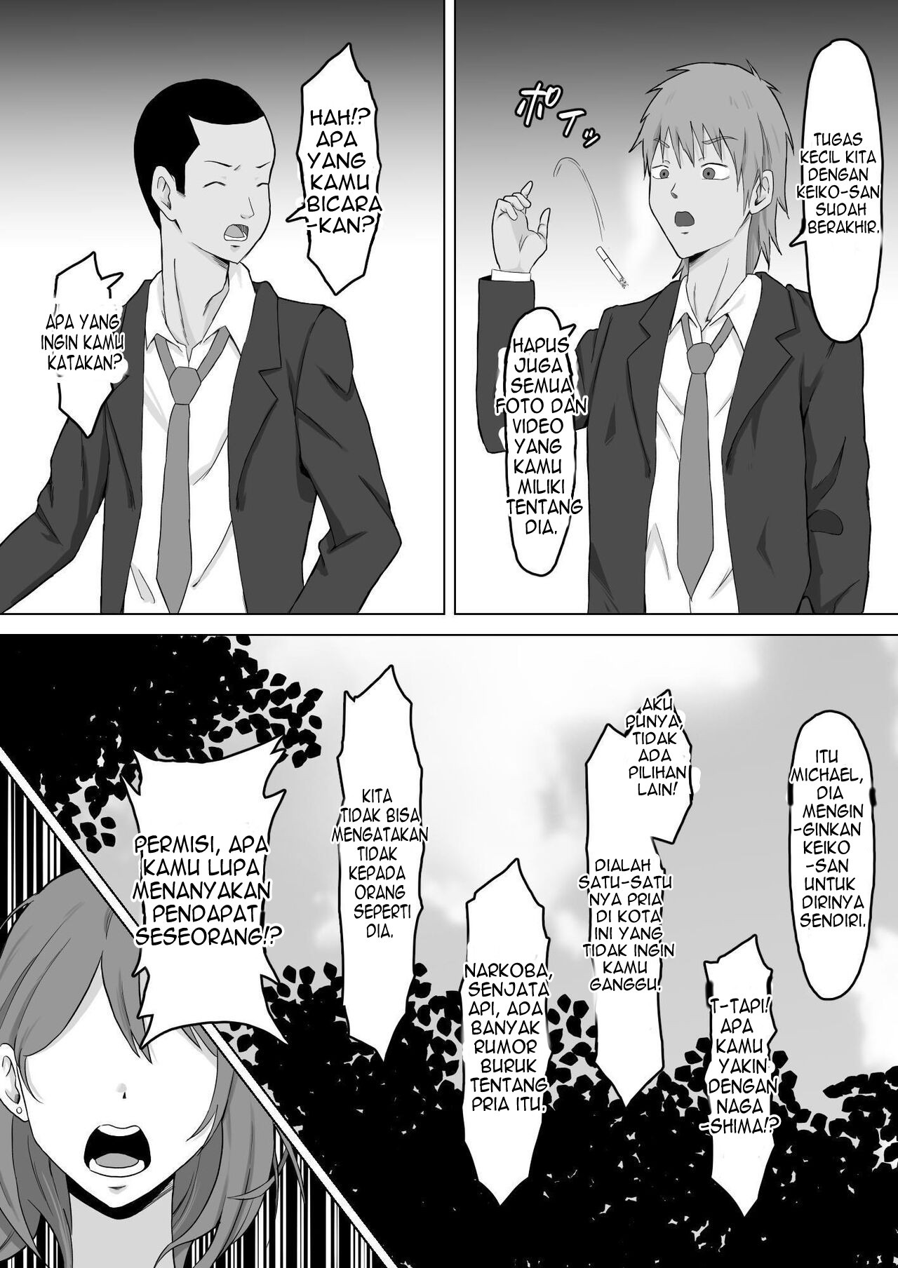 Haha Banare: Chapter chapter-2 - Page 12
