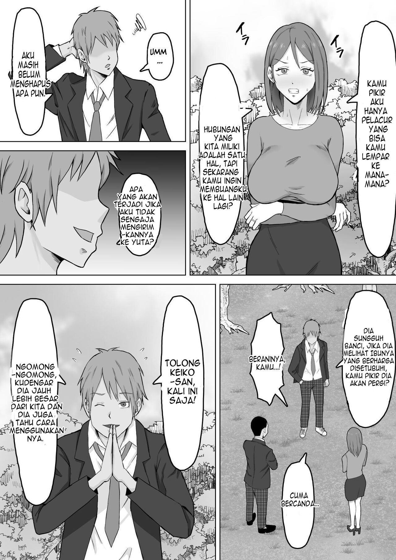 Haha Banare: Chapter chapter-2 - Page 13