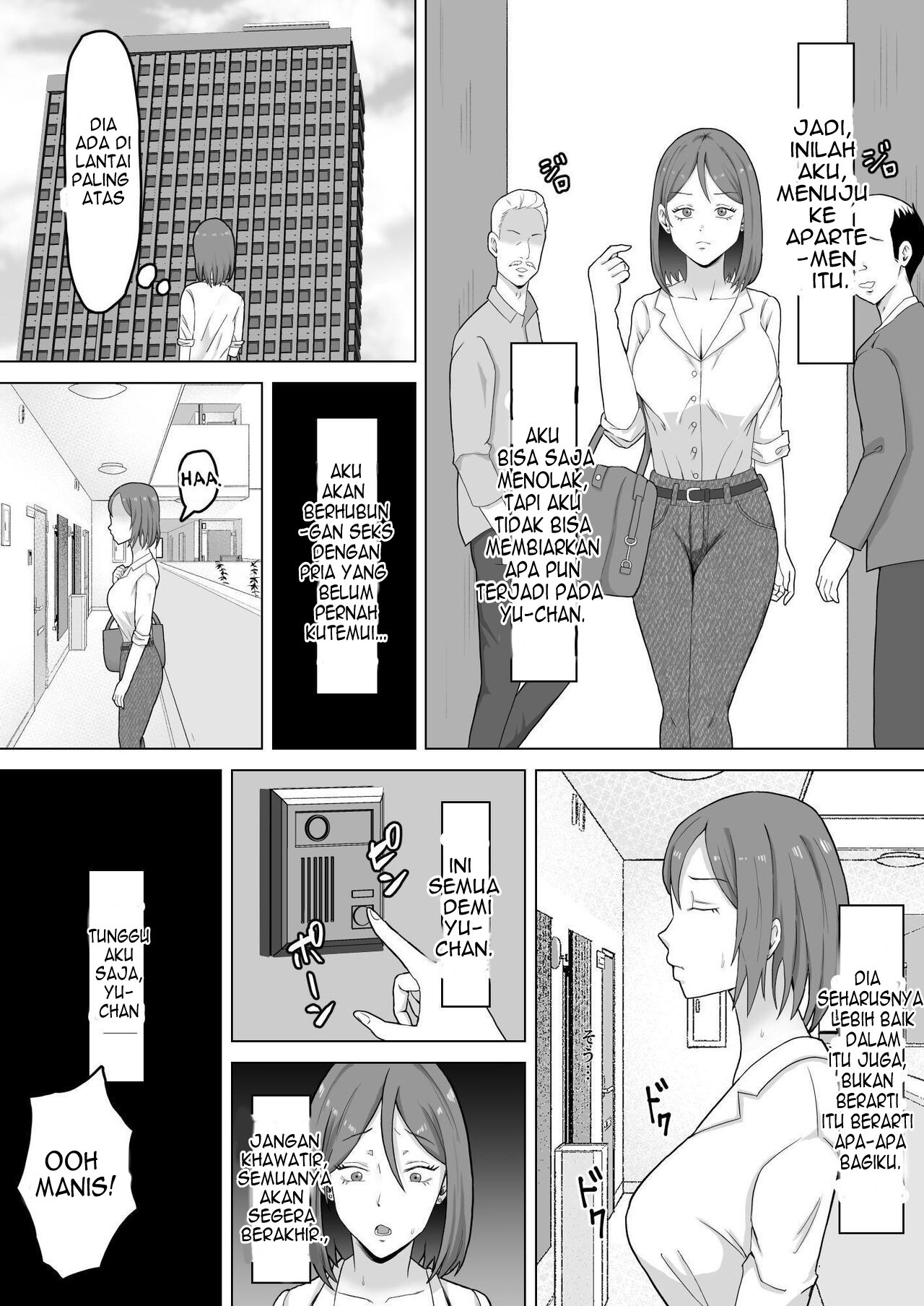 Haha Banare: Chapter chapter-2 - Page 14