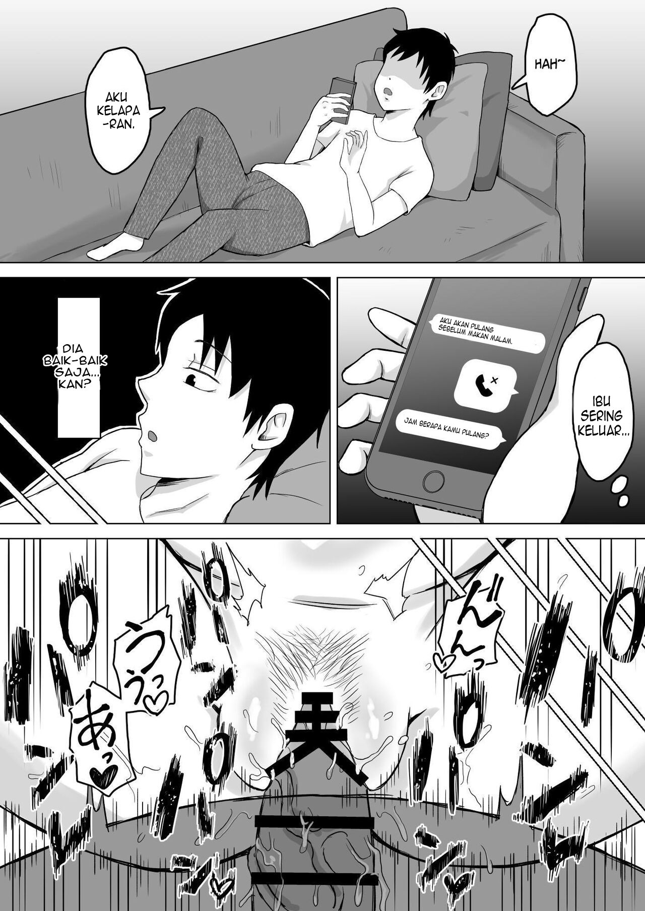 Haha Banare: Chapter chapter-2 - Page 18