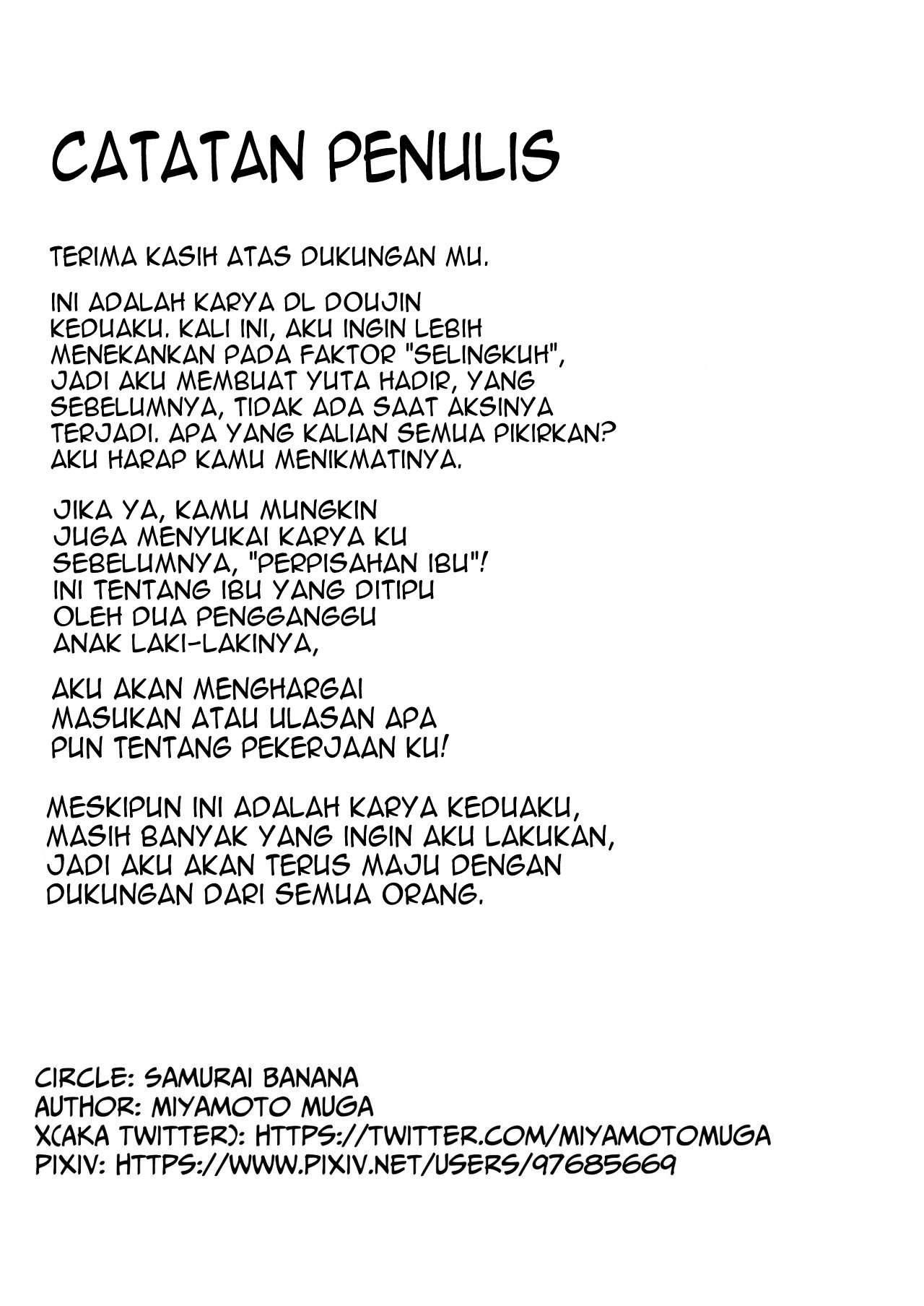 Haha Banare: Chapter chapter-2 - Page 52