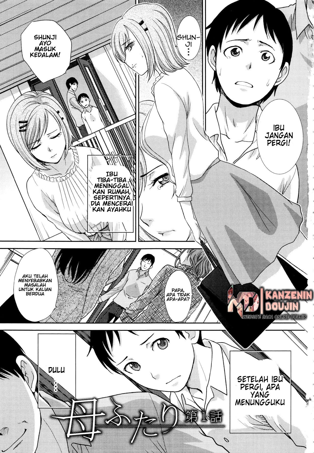 Haha Futari: Chapter chapter-1 - Page 3