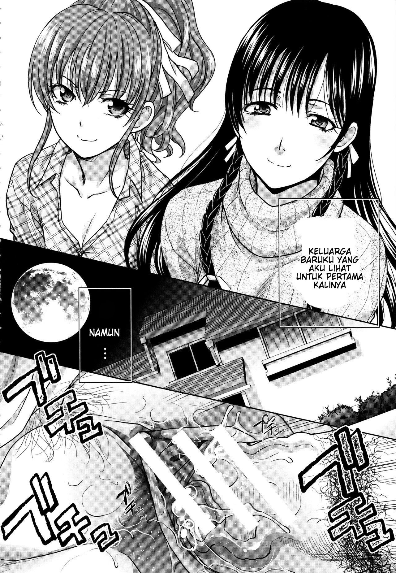 Haha Futari: Chapter chapter-1 - Page 4