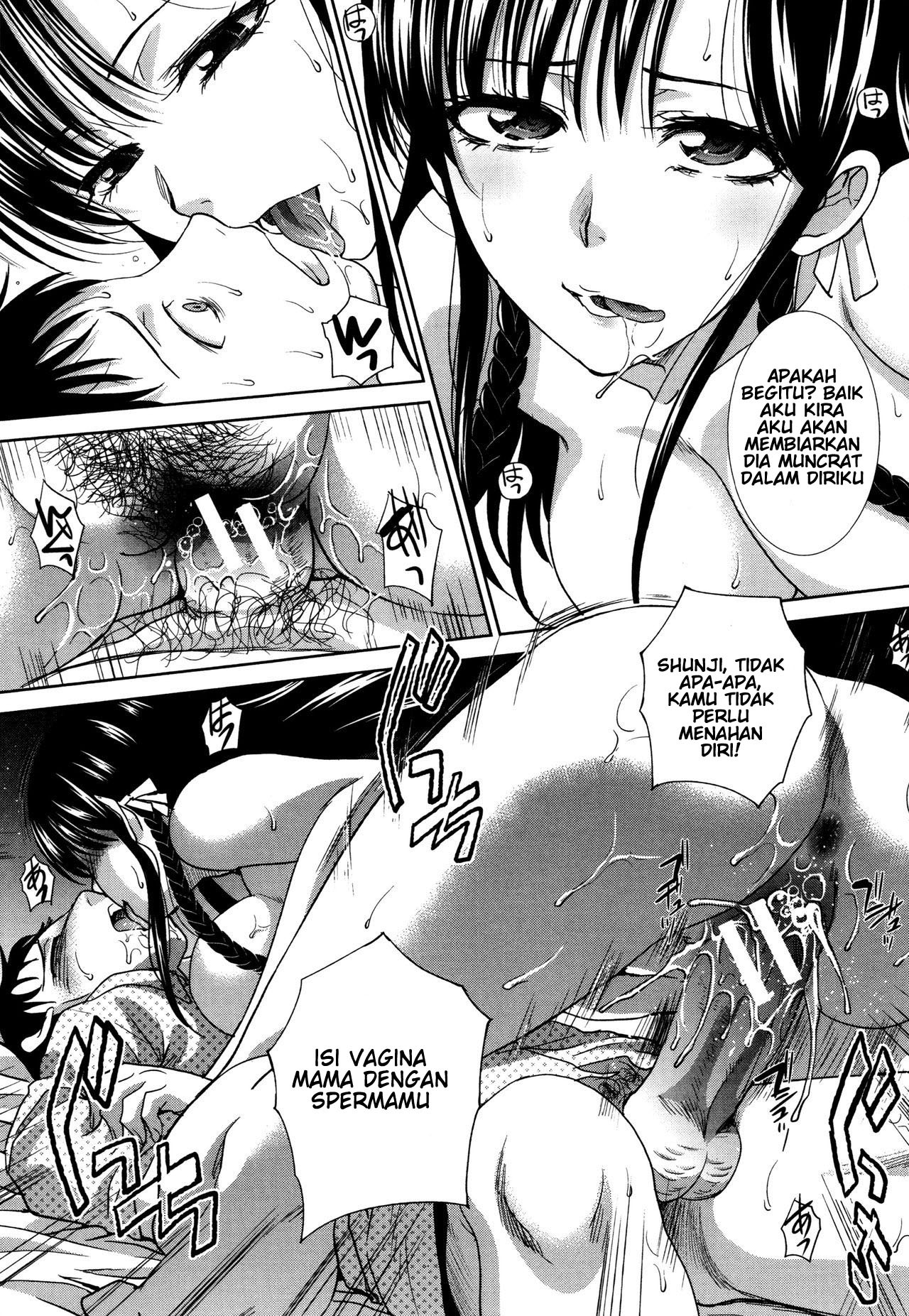 Haha Futari: Chapter chapter-1 - Page 23