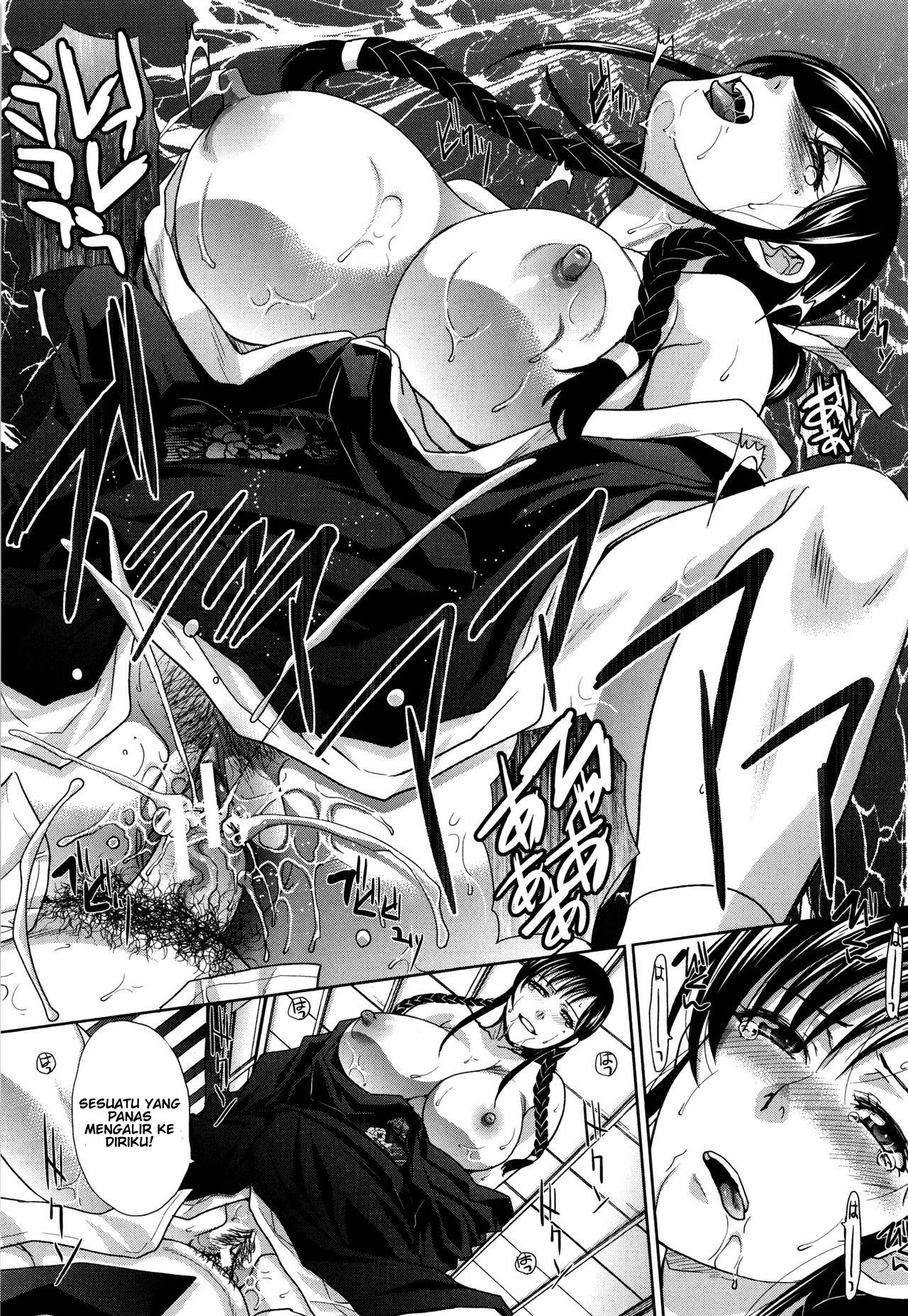 Haha Futari: Chapter chapter-2 - Page 17