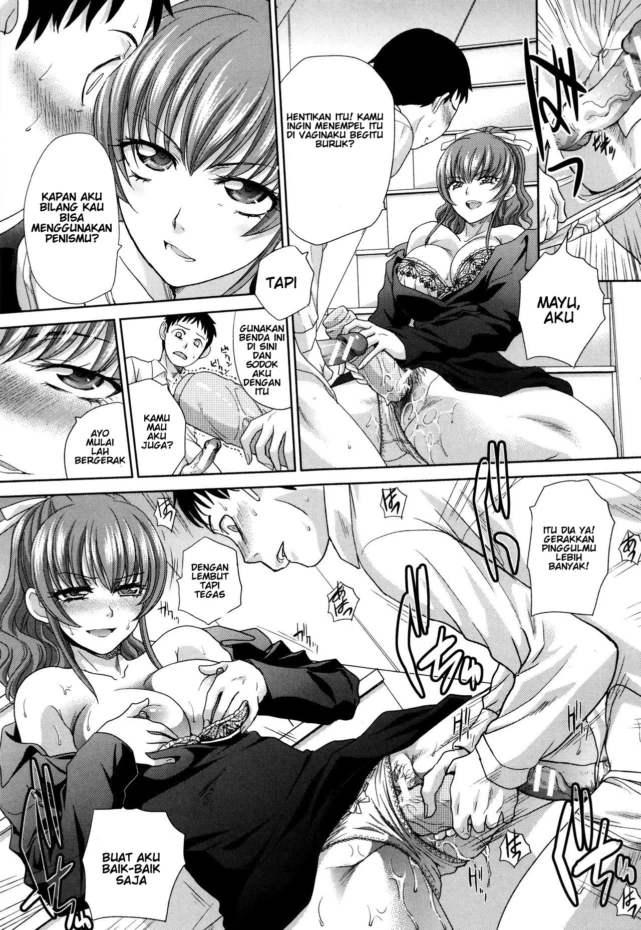 Haha Futari: Chapter chapter-2 - Page 21