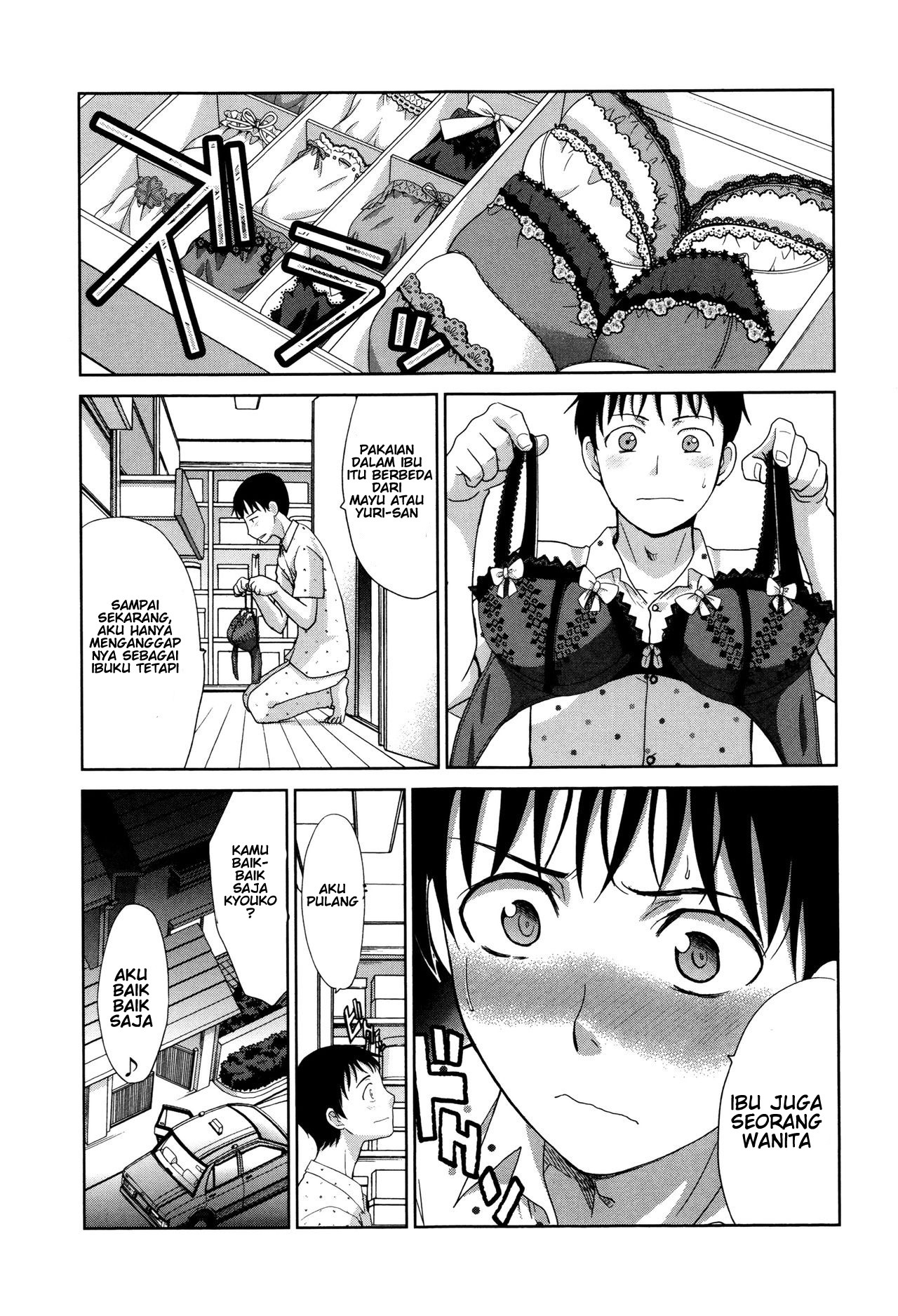 Haha Futari: Chapter chapter-4 - Page 7