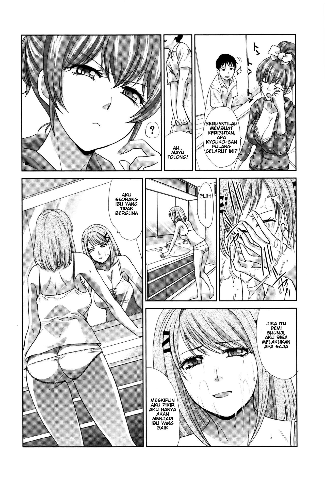 Haha Futari: Chapter chapter-4 - Page 10