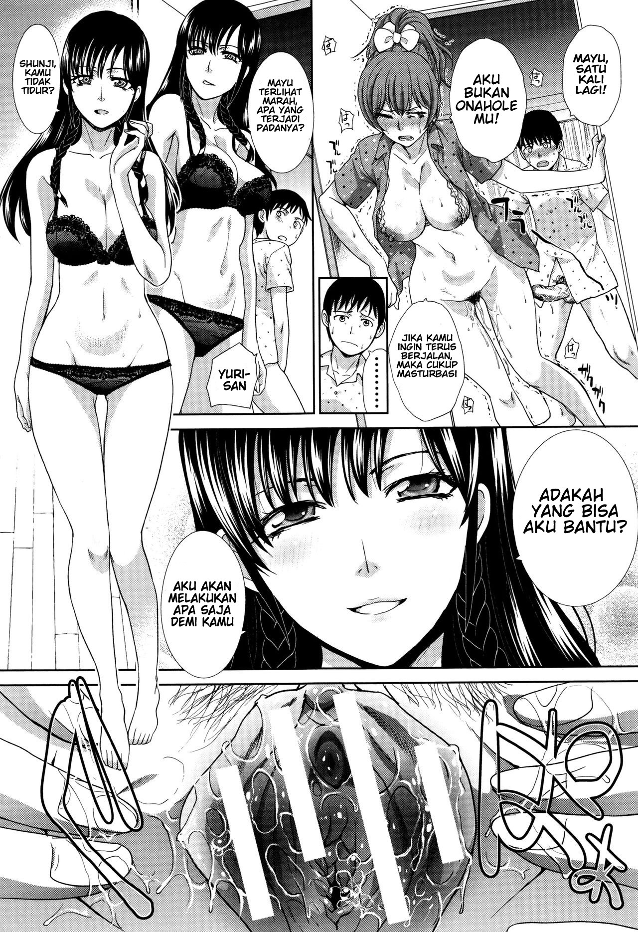 Haha Futari: Chapter chapter-4 - Page 15