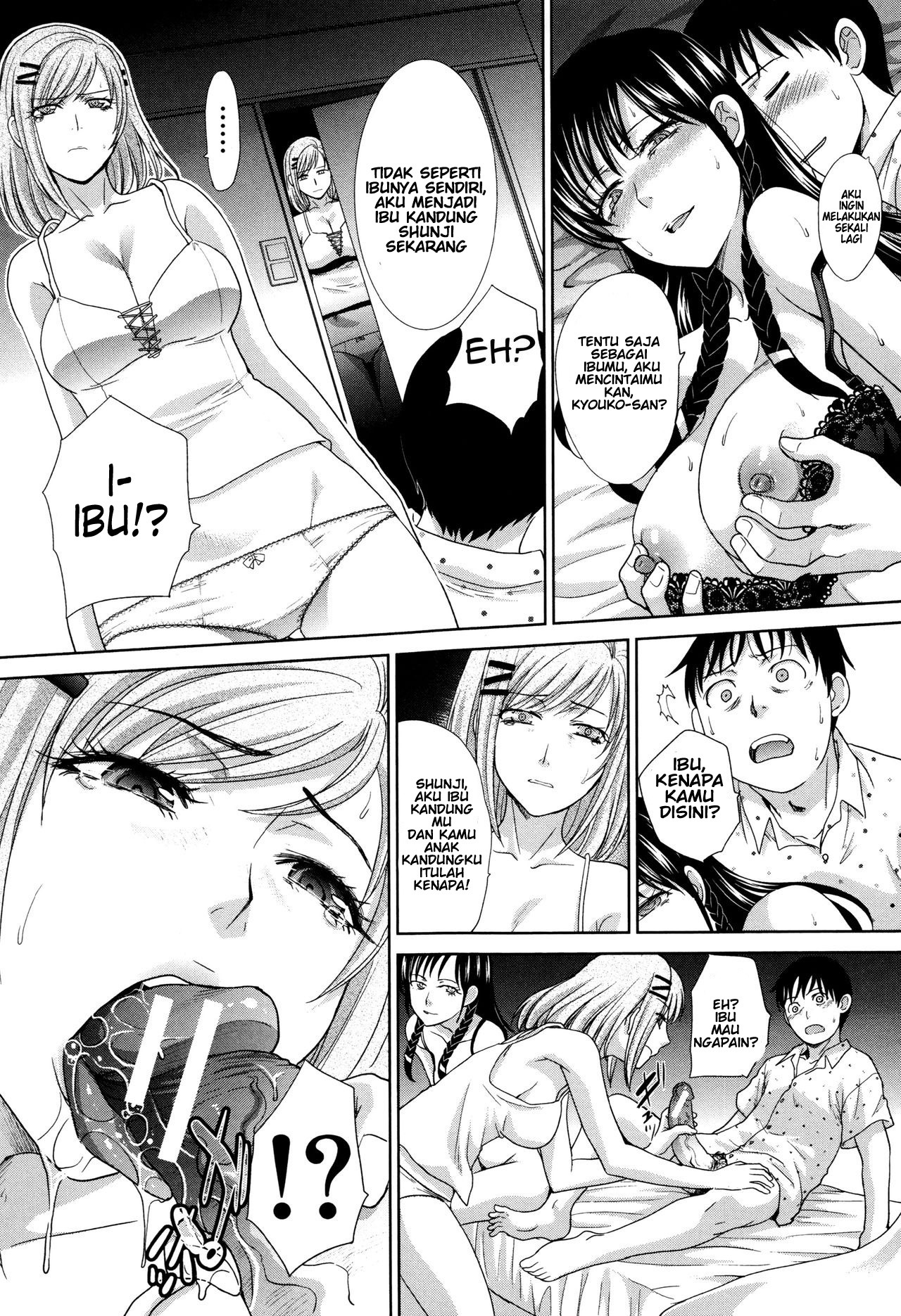 Haha Futari: Chapter chapter-4 - Page 23