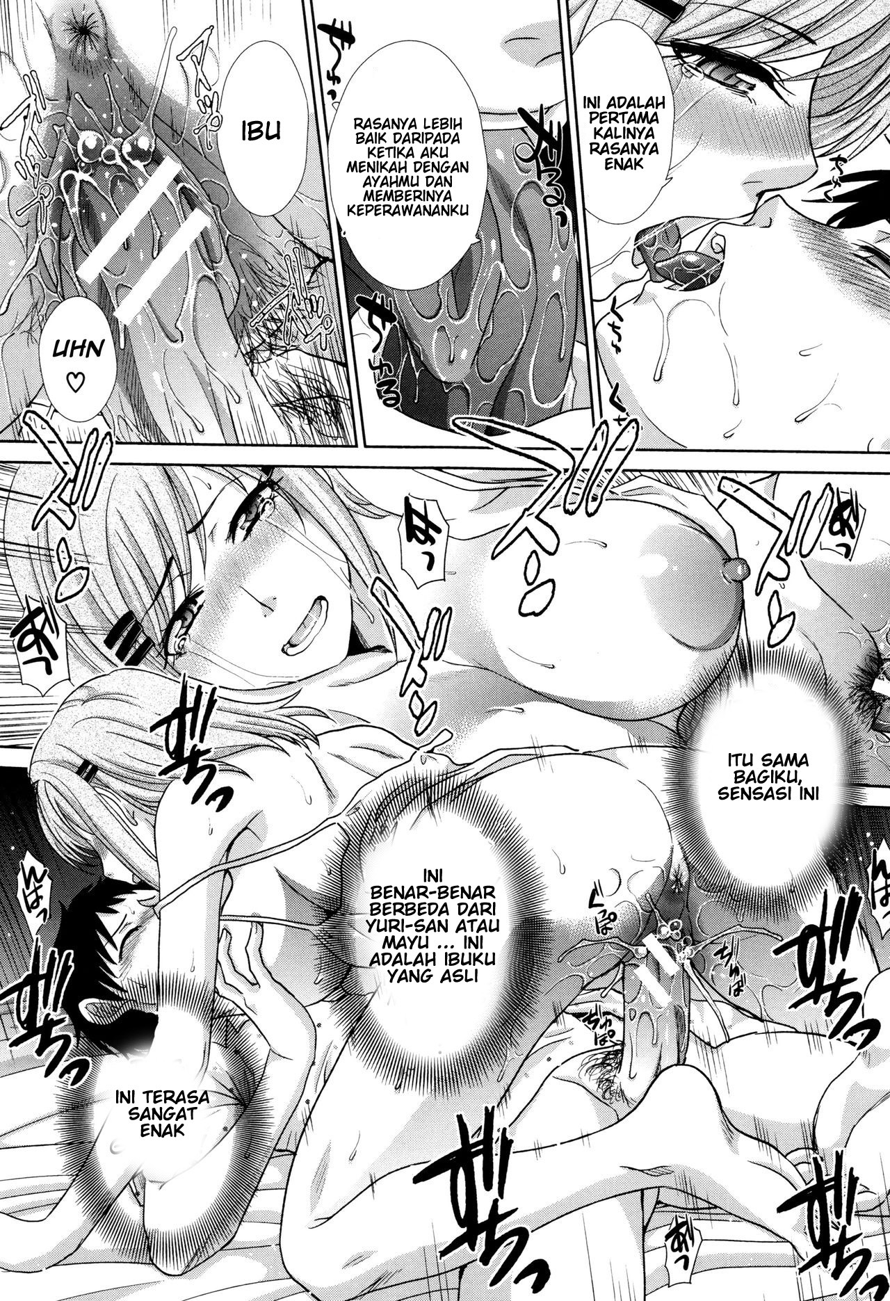 Haha Futari: Chapter chapter-5 - Page 7