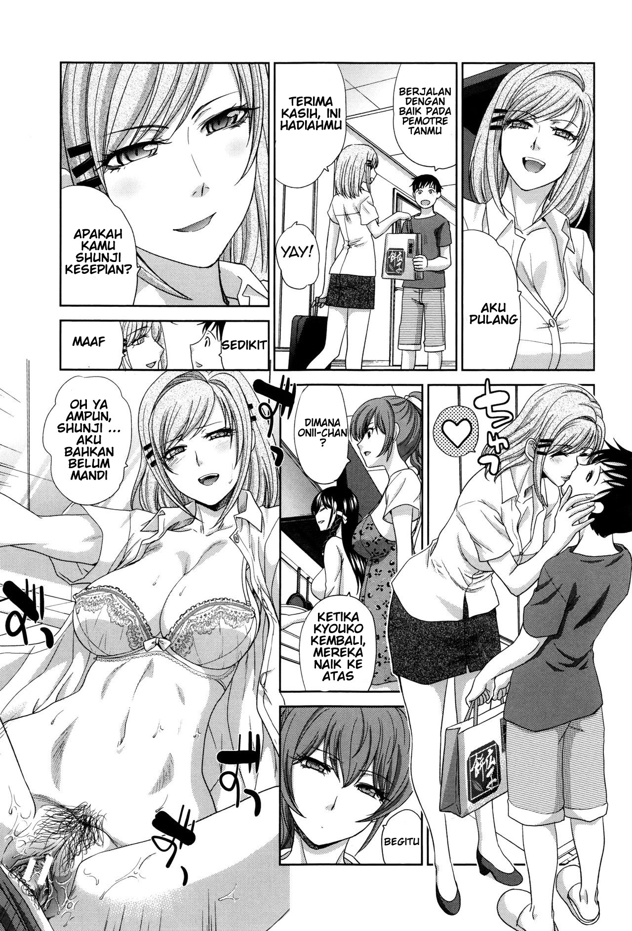 Haha Futari: Chapter chapter-5 - Page 15