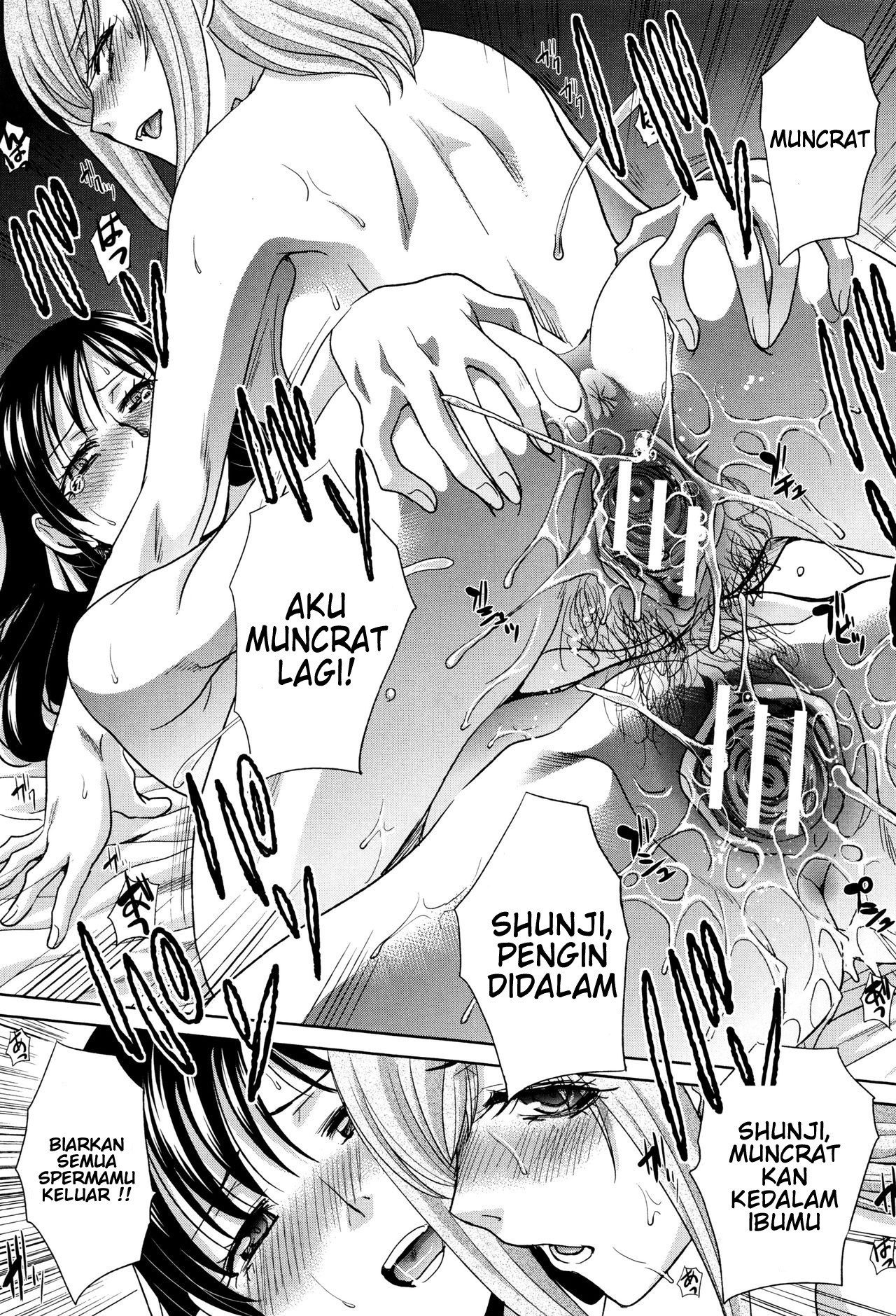 Haha Futari: Chapter chapter-5 - Page 23