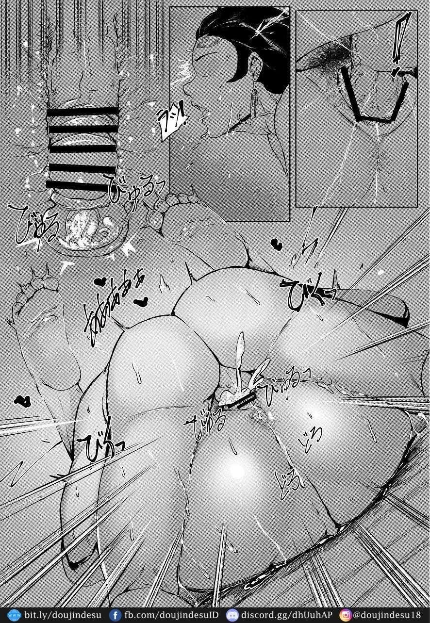 Haha to Watashi: Chapter chapter-1 - Page 5