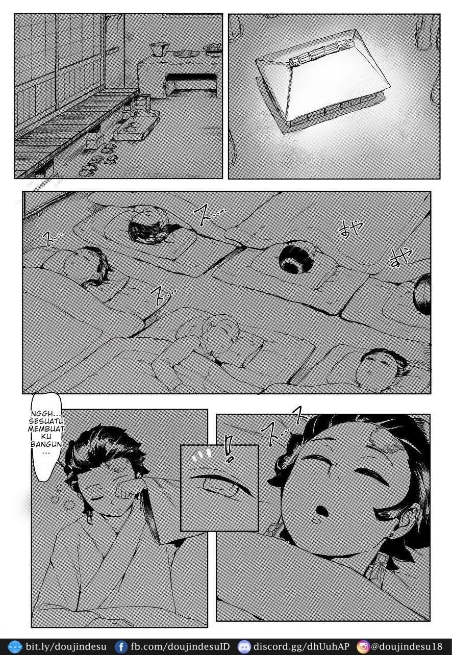 Haha to Watashi: Chapter chapter-1 - Page 7