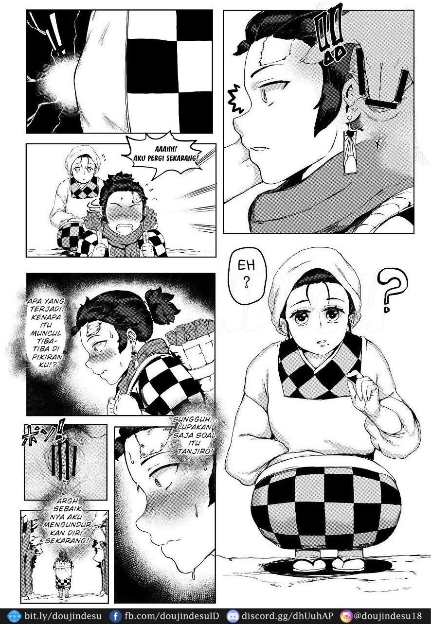 Haha to Watashi: Chapter chapter-1 - Page 14