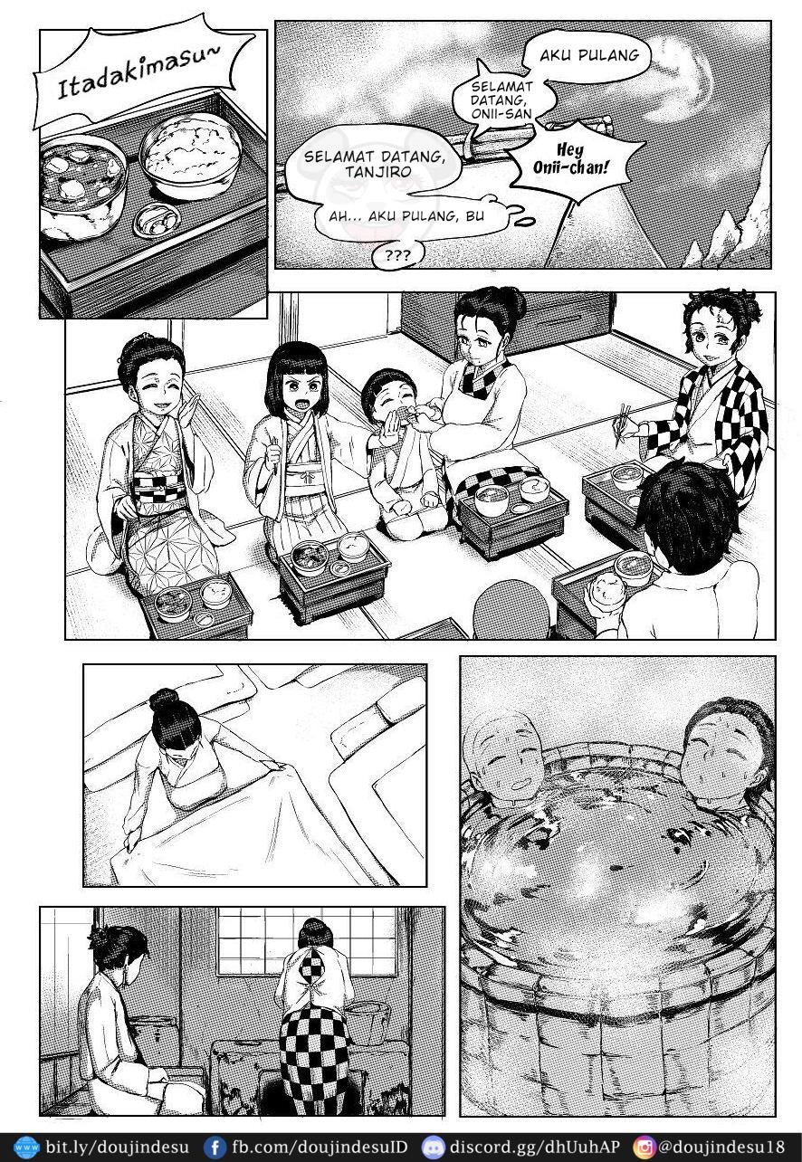 Haha to Watashi: Chapter chapter-1 - Page 15
