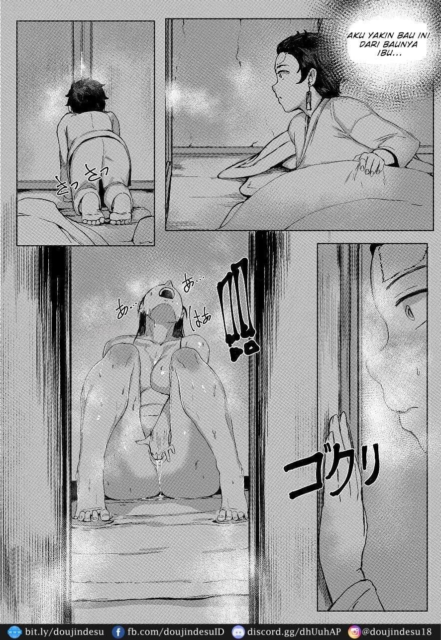 Haha to Watashi: Chapter chapter-1 - Page 19