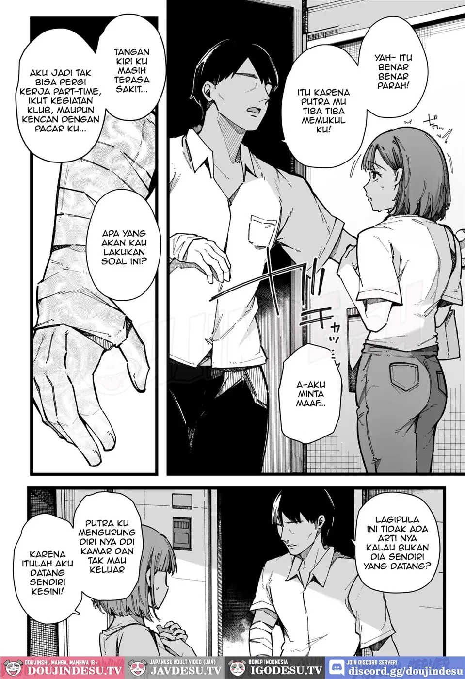 Hahaoya de Irarenaku Natta Watashi.: Chapter chapter-1 - Page 7