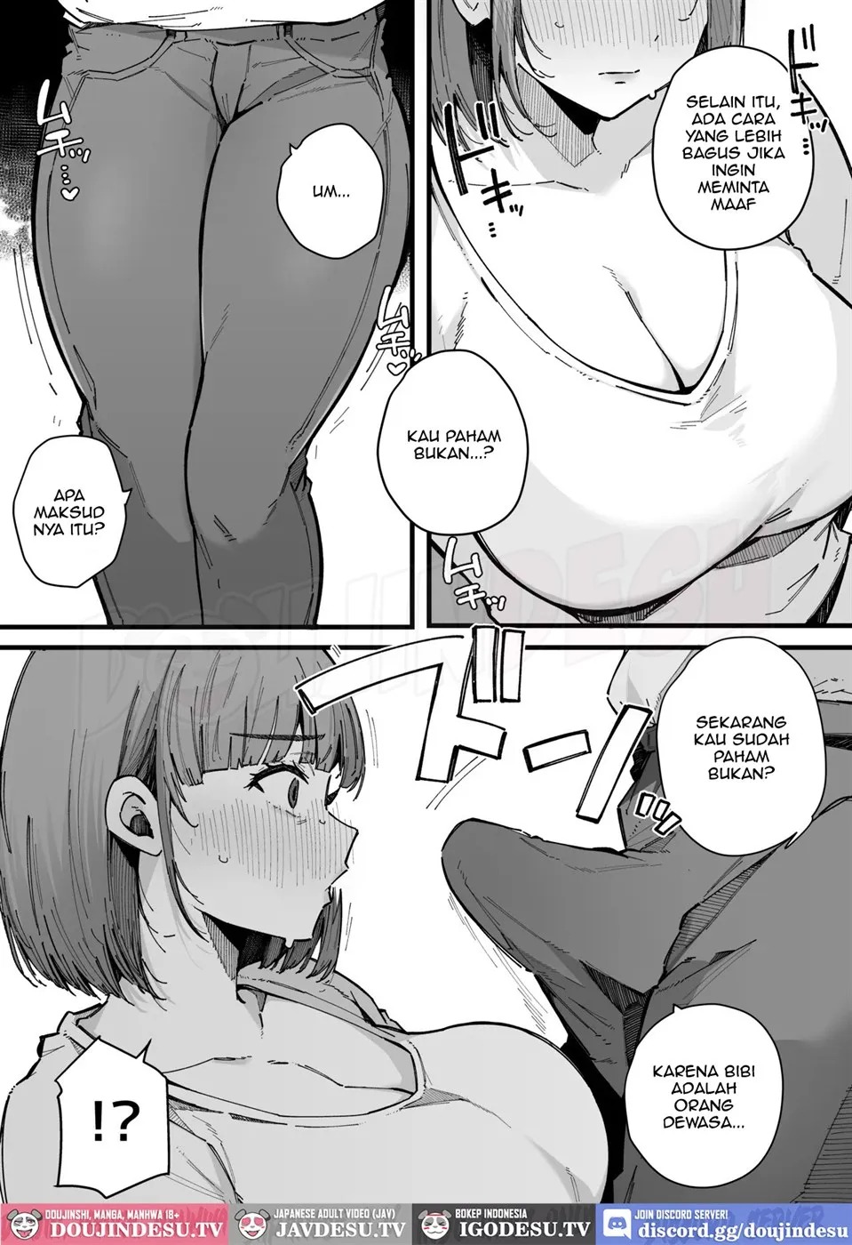 Hahaoya de Irarenaku Natta Watashi.: Chapter chapter-1 - Page 9