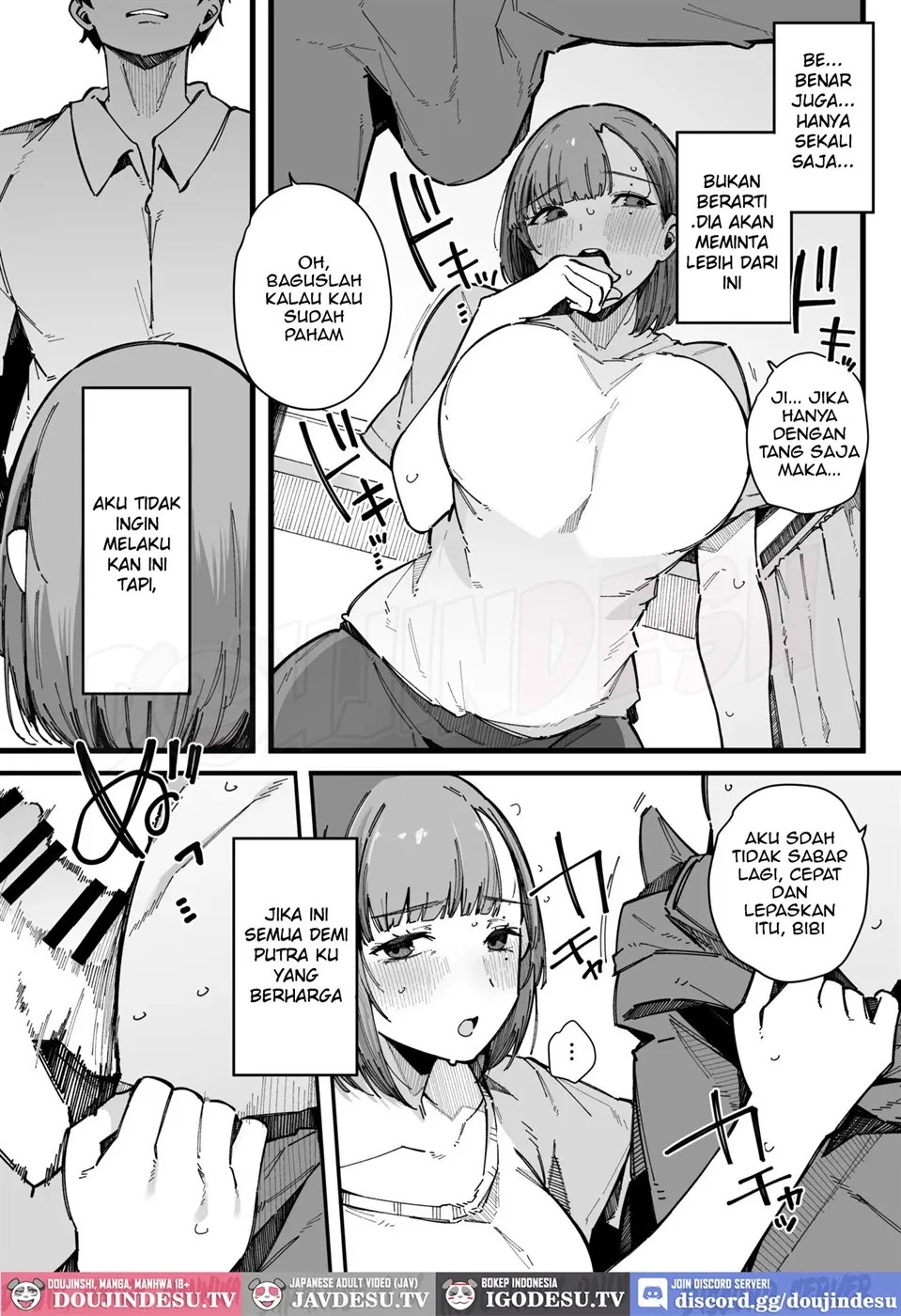 Hahaoya de Irarenaku Natta Watashi.: Chapter chapter-1 - Page 12