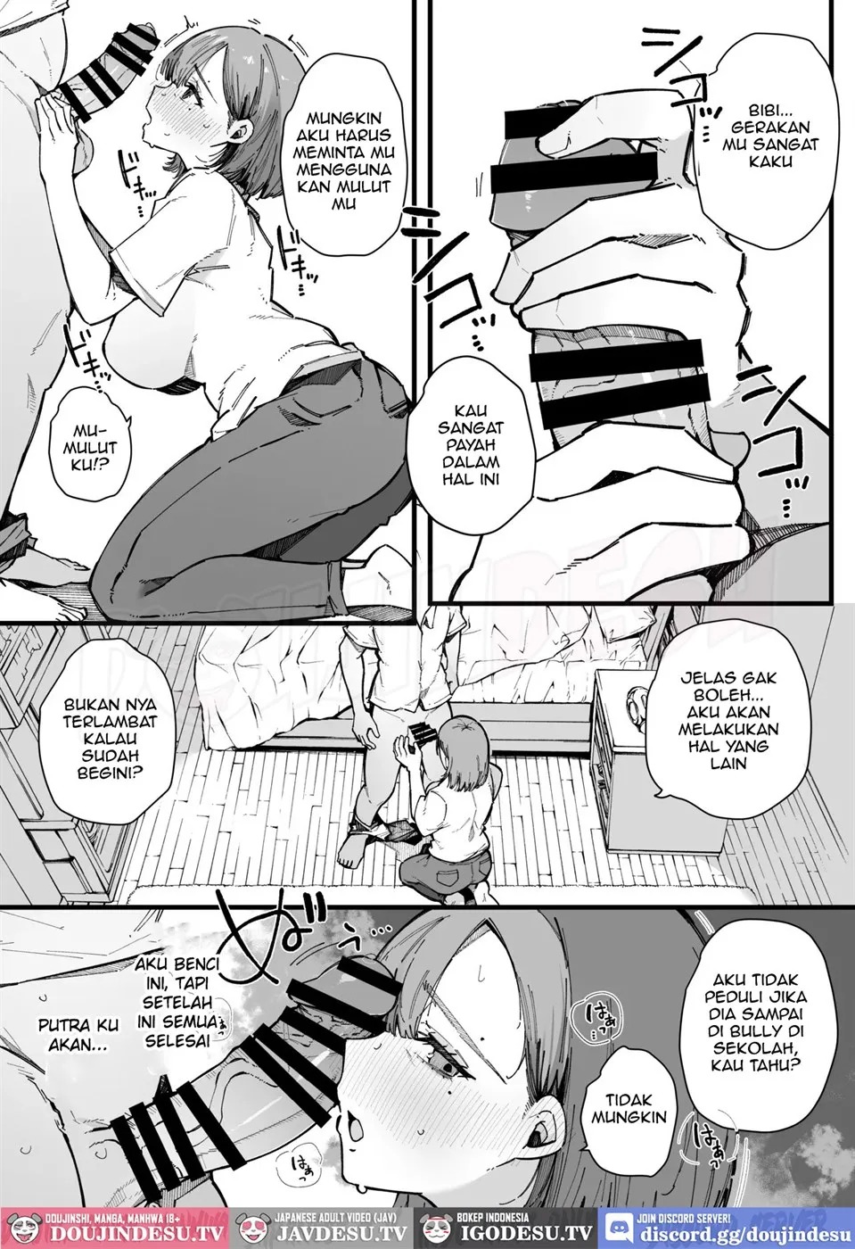 Hahaoya de Irarenaku Natta Watashi.: Chapter chapter-1 - Page 14