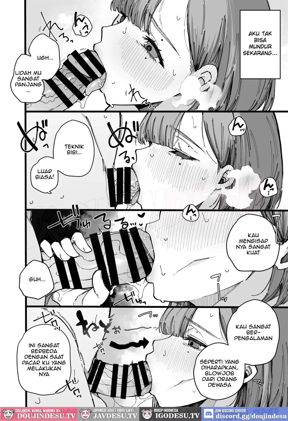 Hahaoya de Irarenaku Natta Watashi.: Chapter chapter-1 - Page 17