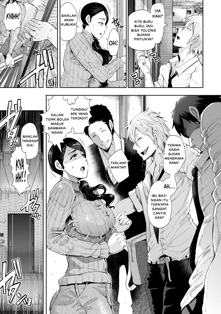 Hahaoya ni Rifujin: Chapter chapter-1 - Page 5