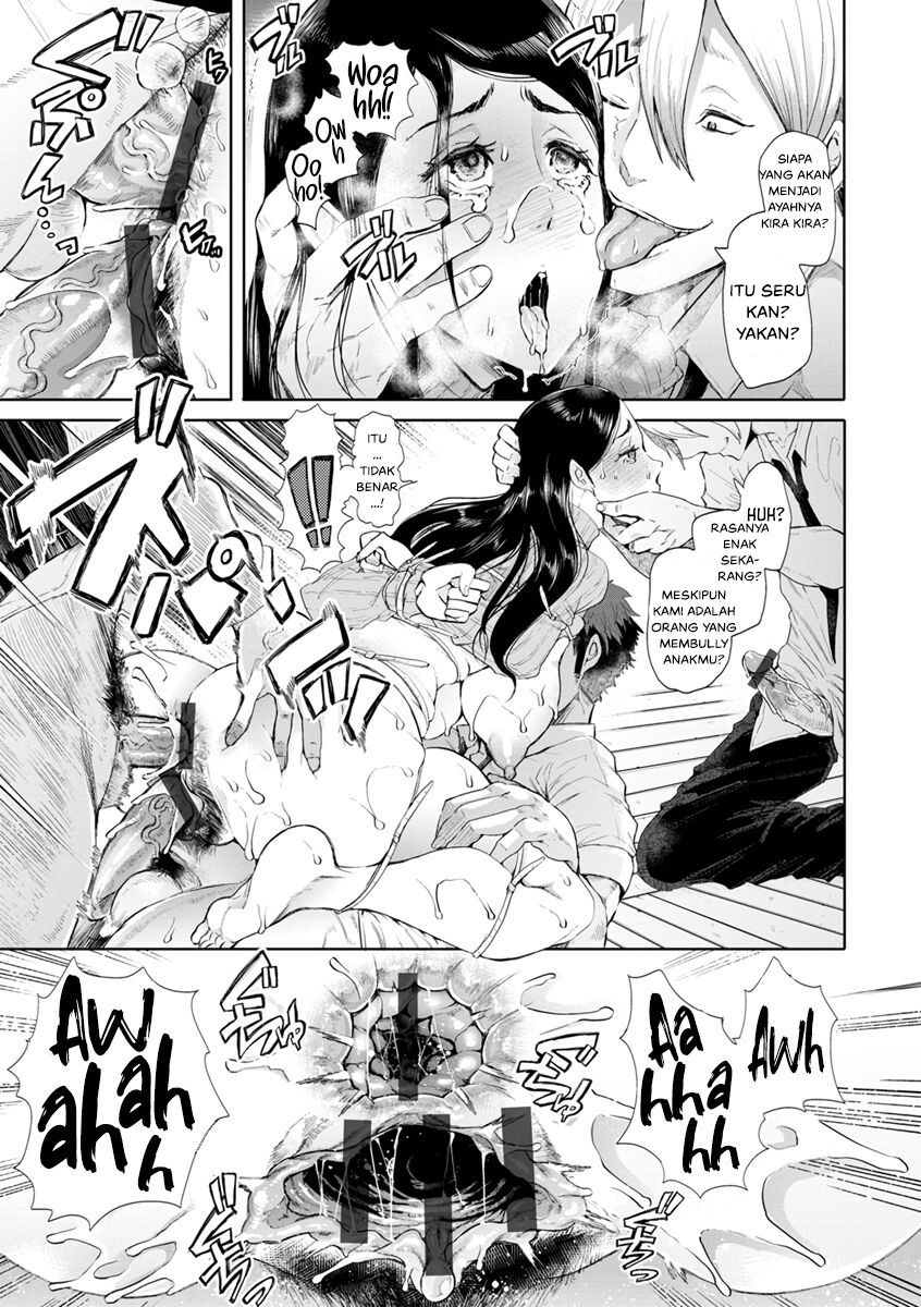 Hahaoya ni Rifujin: Chapter chapter-1 - Page 17