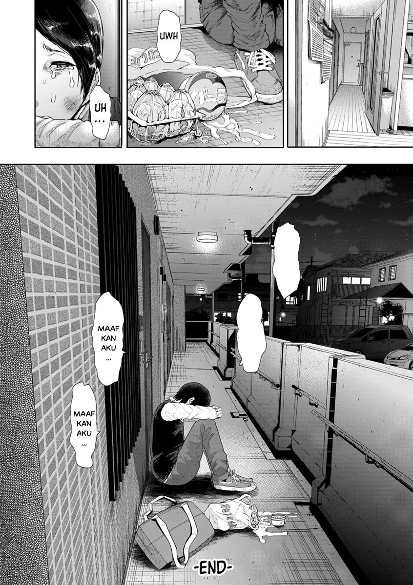 Hahaoya ni Rifujin: Chapter chapter-1 - Page 22