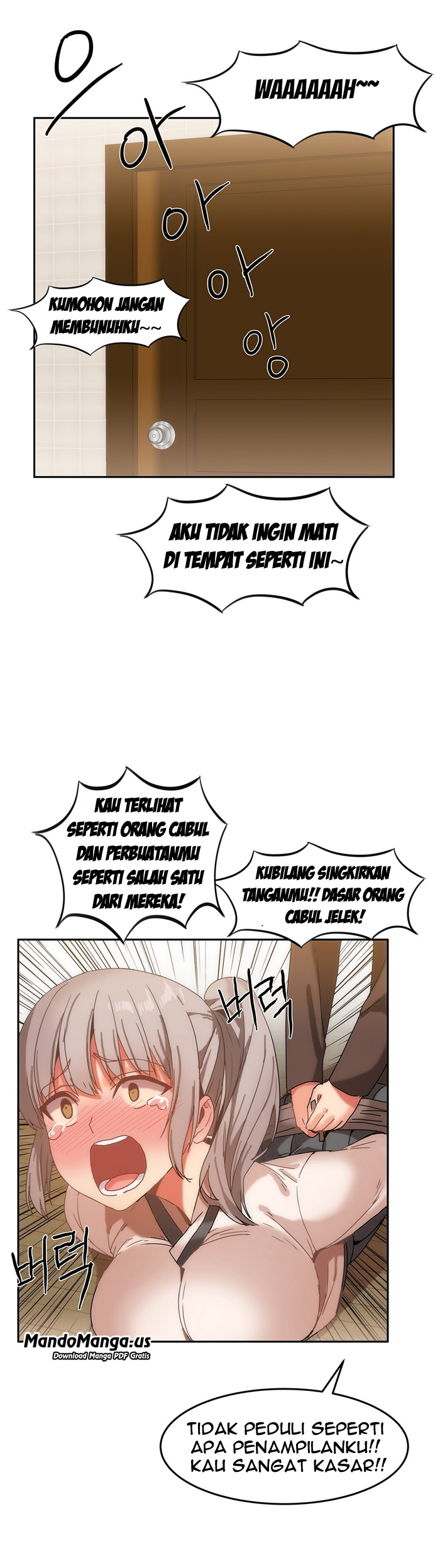 Hahri's Lumpy Boardhouse: Chapter chapter-14 - Page 1