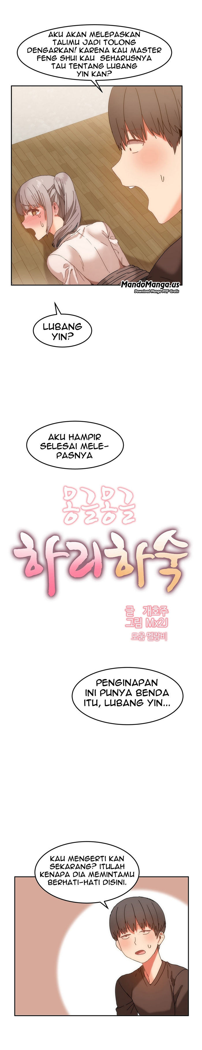 Hahri's Lumpy Boardhouse: Chapter chapter-14 - Page 2