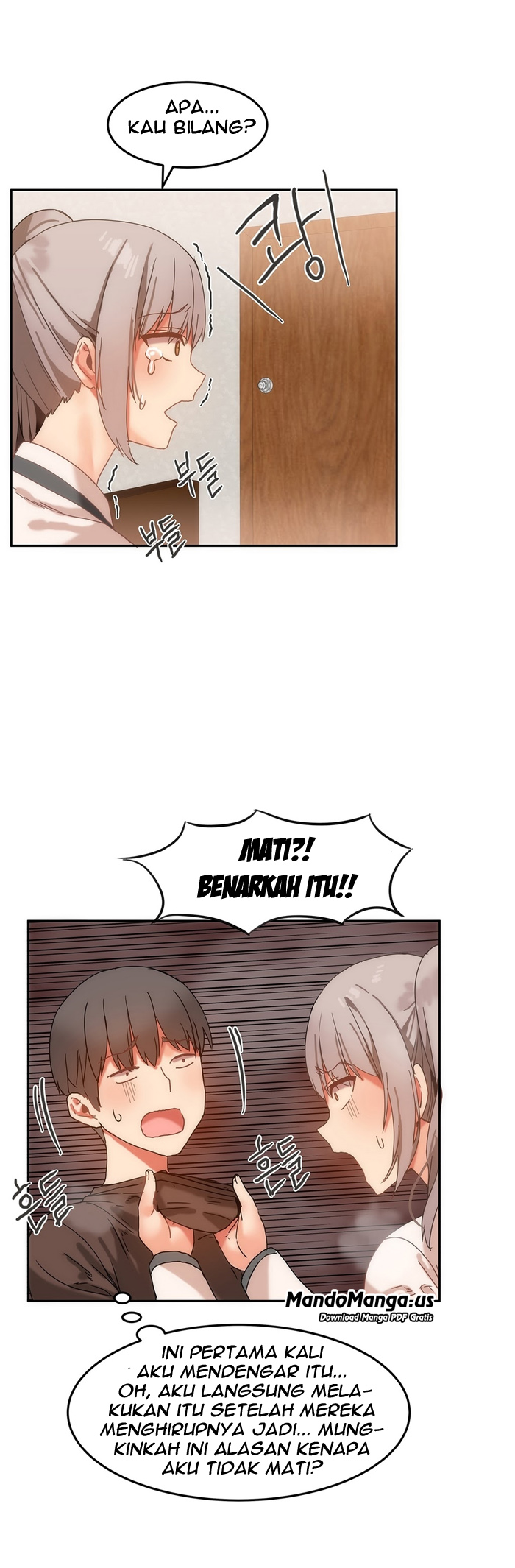 Hahri's Lumpy Boardhouse: Chapter chapter-14 - Page 10