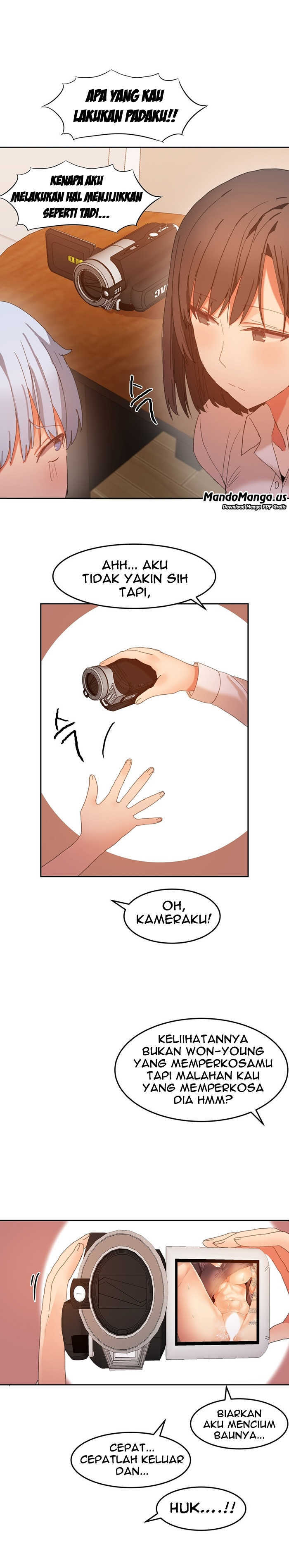 Hahri's Lumpy Boardhouse: Chapter chapter-18 - Page 16