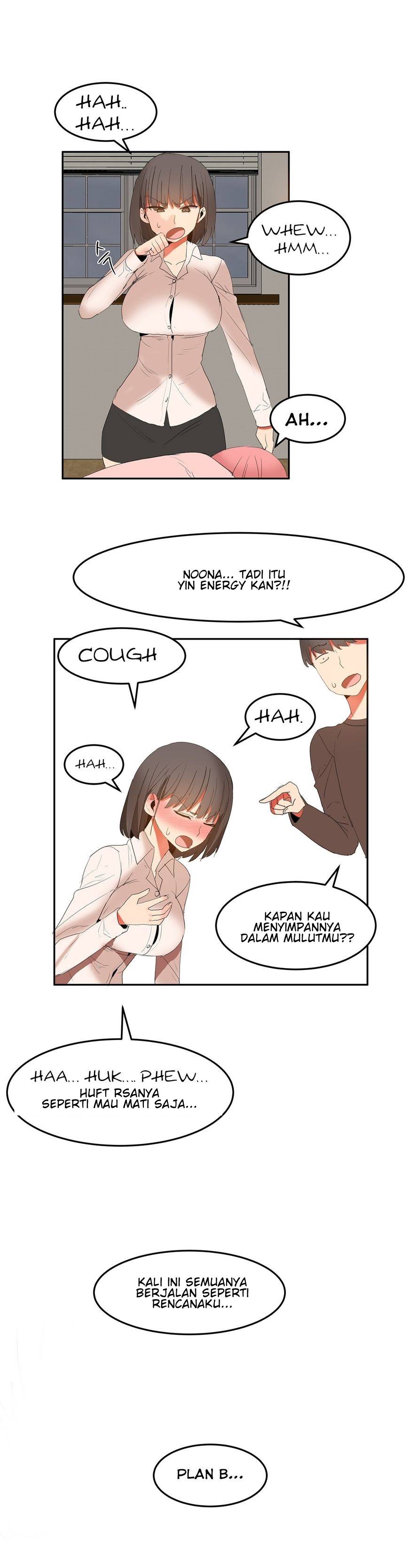 Hahri's Lumpy Boardhouse: Chapter chapter-25 - Page 14